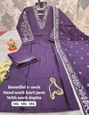 HR Pure Muslin Kurti With Bottom Dupatta Wholesale Market In Surat With Price